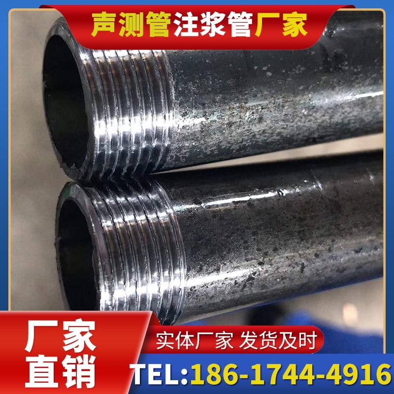 永康打桩声测管的定制化服务与异形桩基适配
