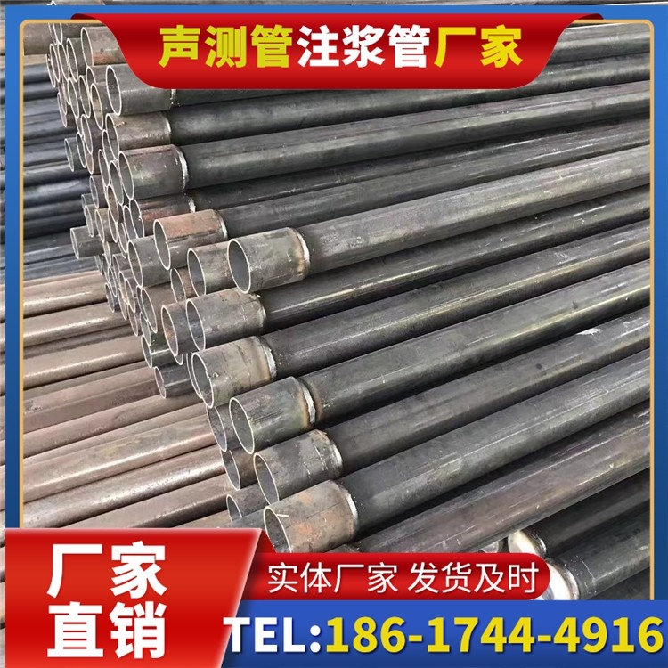 永康桩基施工声测管的废旧管材回收与再利用