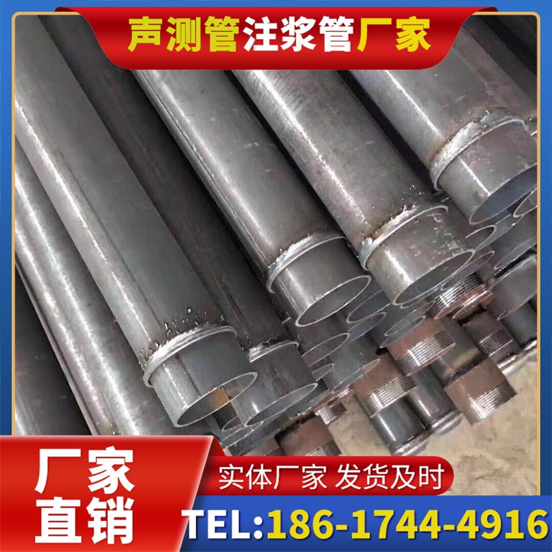 永康桩基声测管施工中的测量控制技术