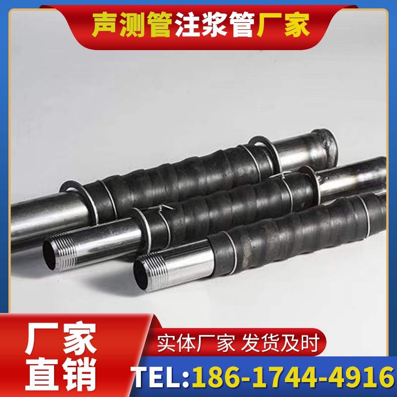 永康打桩声测管的检测数据解读与应用