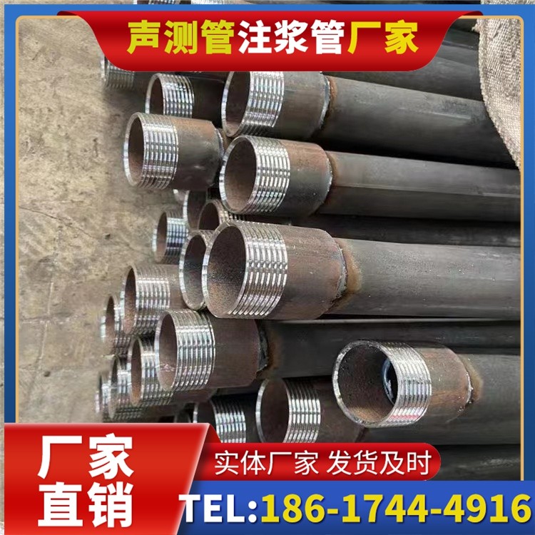 永康采购批量对声测管价格的影响及议价策略