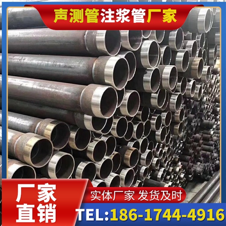 永康桩基声测管在高层建筑施工中的质量把控重点