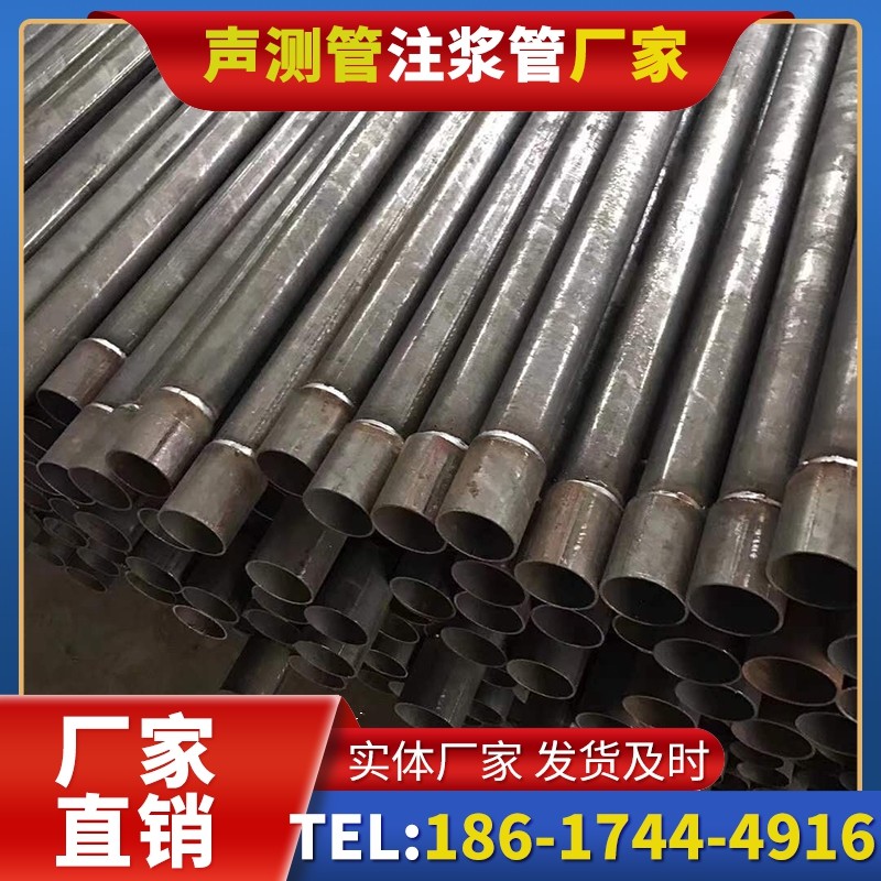 永康套筒式声测管的用户常见疑问与解答