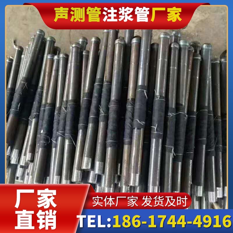 永康桩基声测管安装后的质量验收标准
