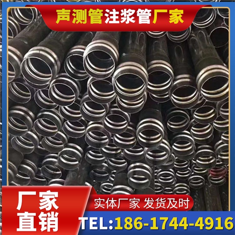 永康声测管制造厂家的生产工艺差异及影响