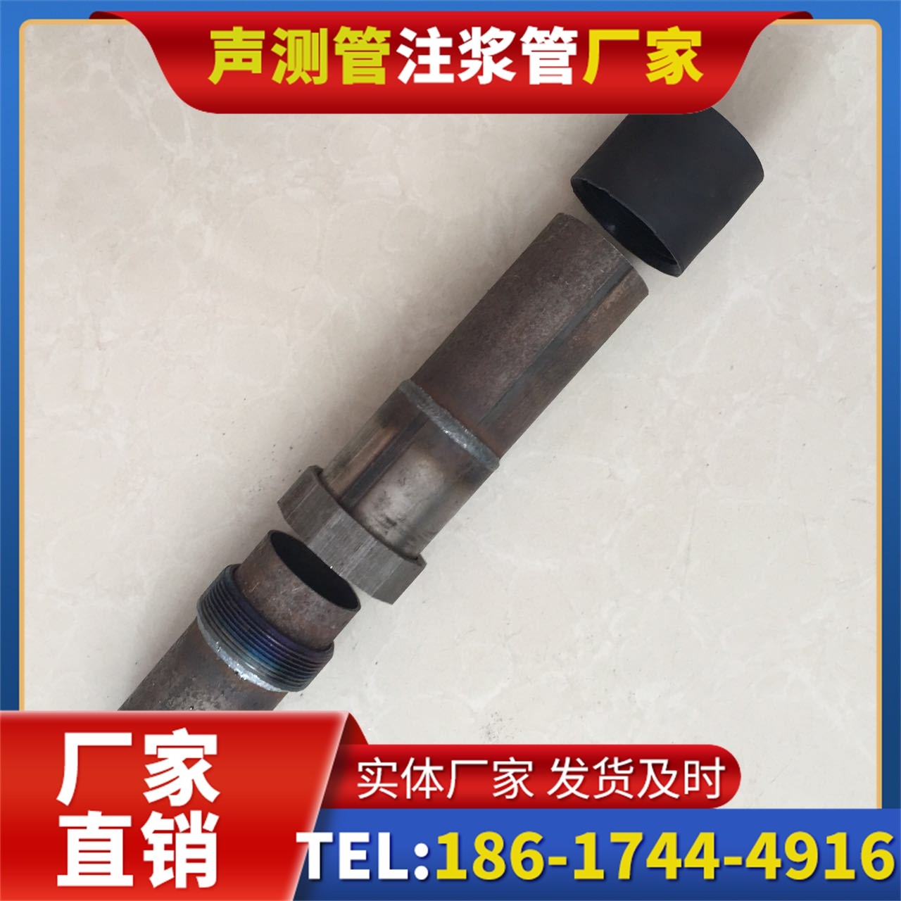 永康声测管厂家的应急生产能力,应对项目突发需求