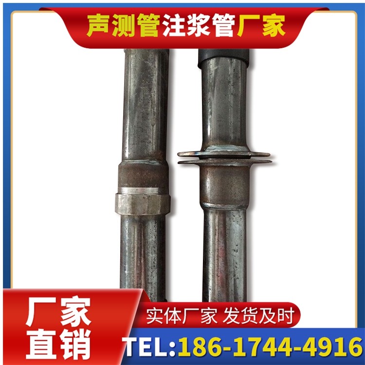 永康桩基施工声测管与混凝土浇筑的协同控制要点