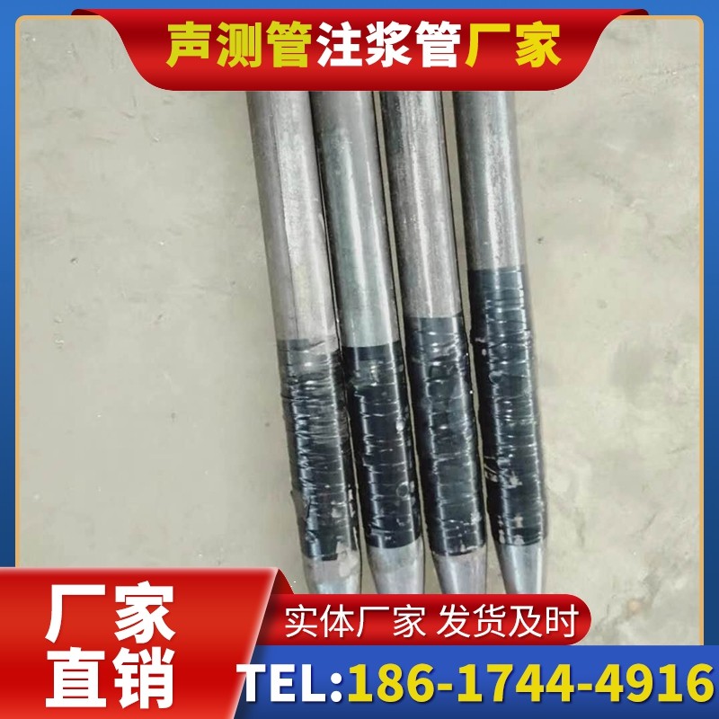 永康桩基声测管的使用寿命影响因素与延长方法